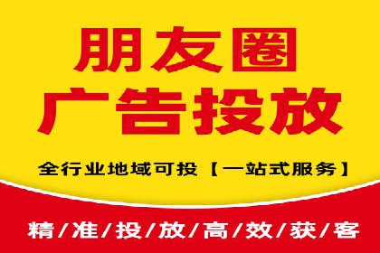 竞价推广开户成功案例分享与启示